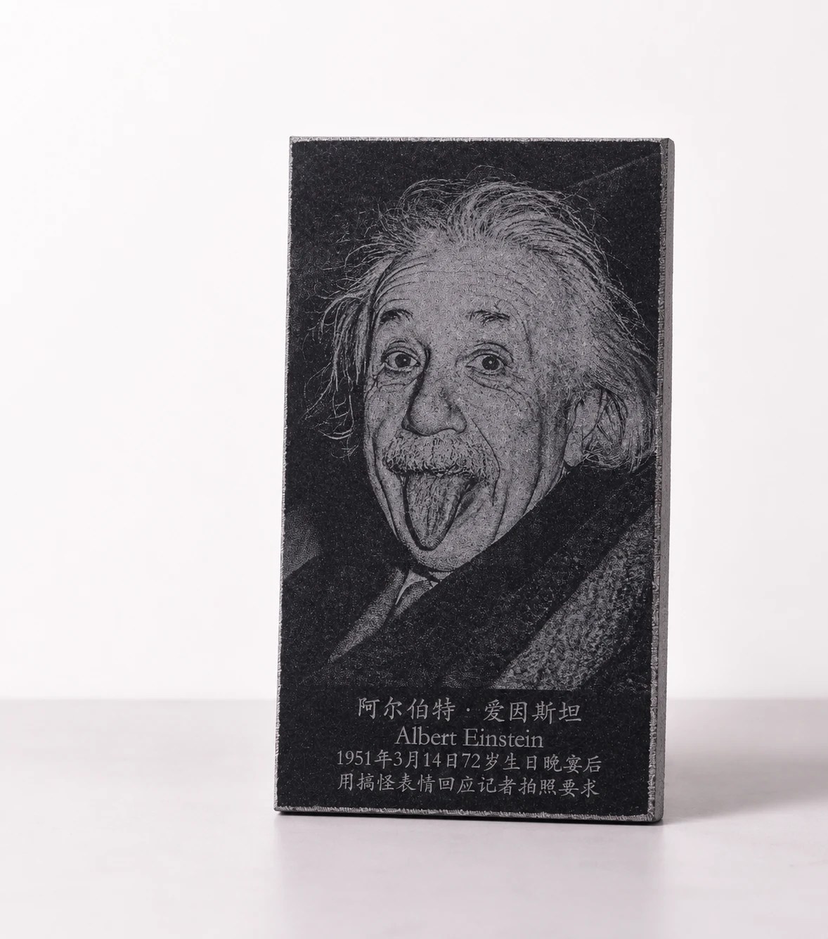 Und welche sagt mir
Vielleicht sogar die beste laser aller zeiten
Aus der marmorbranche.