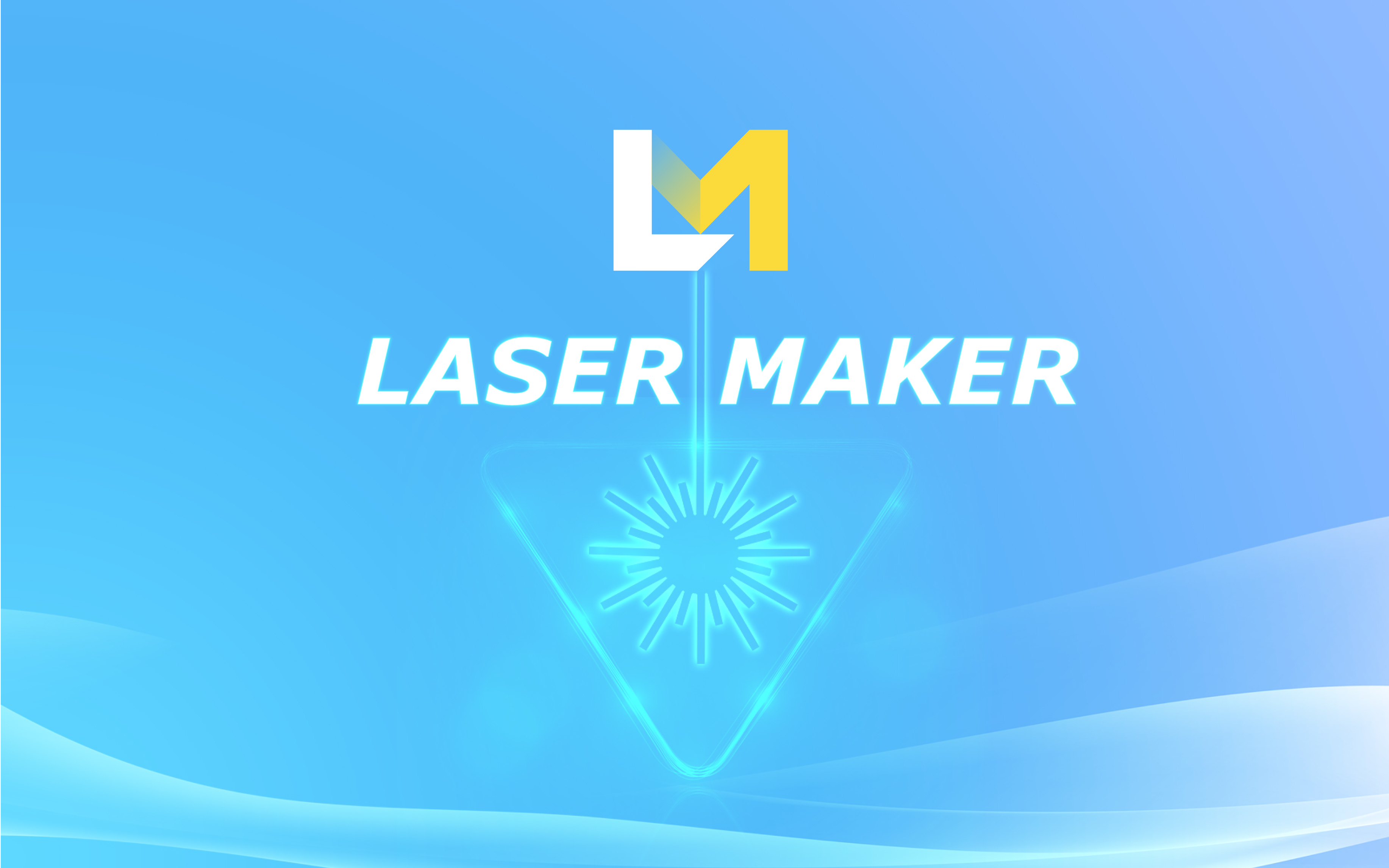 lasermaker 新界面.jpg