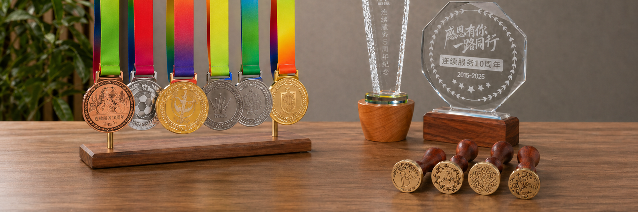 stamps-and-trophies-banner-for-pc.png stamps-and-trophies-banner-for-pc.png